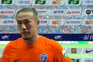 韩子龙：保级任务完成差不多了，足协杯半决赛希望有好的结果