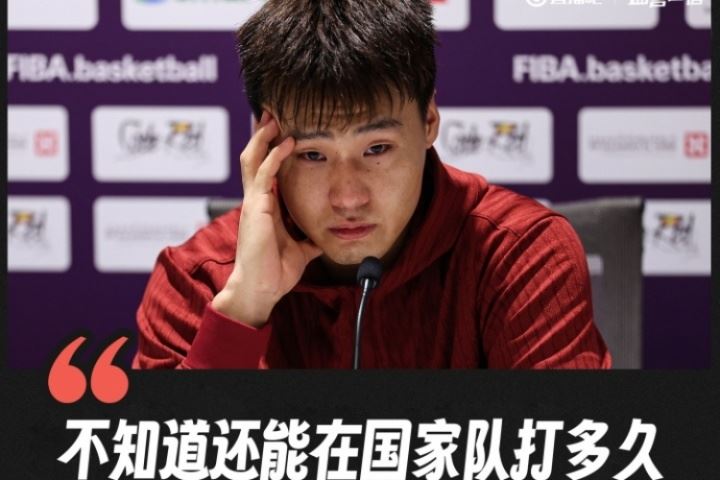 今日力挽狂澜！胜韩国后赵睿曾哽咽表示：不知道还能在国家队多久
